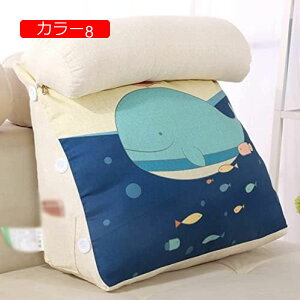 y20%OFFN[|zOp NbV J[4 45*50*22  er ֎qp w NbV xbh _炩 ItBX  ֎q T|[gNbV Q VOxbh EFbW܂ 