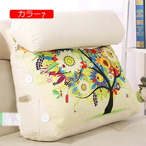 y20%OFFN[|zOp NbV J[4 45*50*22  er ֎qp w NbV xbh _炩 ItBX  ֎q T|[gNbV Q VOxbh EFbW܂ 