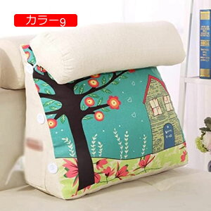 y20%OFFN[|zOp NbV J[4 45*50*22  er ֎qp w NbV xbh _炩 ItBX  ֎q T|[gNbV Q VOxbh EFbW܂ 