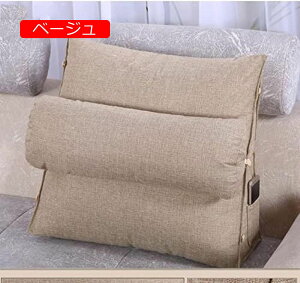 y20%OFFN[|zn EFbWNbV ^t OiK xbhNbV er x[W ItBX OpNbV [fBOs[ 60*50*20cm k PPRbg ԂQN