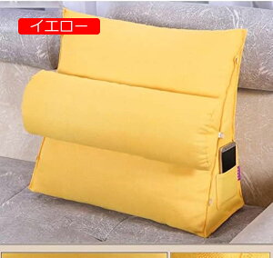 y20%OFFN[|zn EFbWNbV ^t OiK xbhNbV er x[W ItBX OpNbV [fBOs[ 60*50*20cm k PPRbg ԂQN