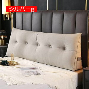 y20%OFFN[|zwbh{[h wNbV \t@NbV Op` n |Pbgt wtNbV? PPRbg Ńpbh p㖍 o _ 120*50cm ʋC 