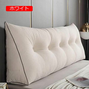 y20%OFFN[|zOp EFbWNbV ԂQNbV ӂӂ ǏNbV er ItBX wbhEFbW 180*50*20cm ONbV k sN OpNbV w