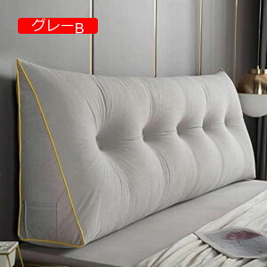 y20%OFFN[|zOp EFbWNbV ԂQNbV ӂӂ ǏNbV er ItBX wbhEFbW 180*50*20cm ONbV k sN OpNbV w