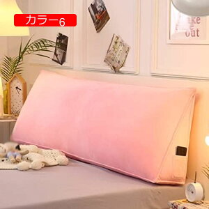 y20%OFFN[|zOp NbV 120*50*20cm w ᔽ  J[7 w EFbWNbV wbh{[h Ǐ O\Ȑ􂦂 |Pbgt EFbW Ǐp v