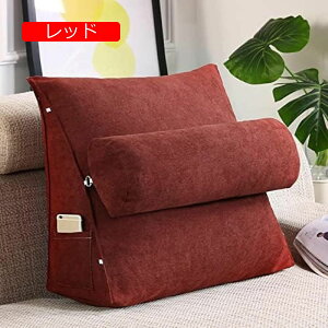 y20%OFFN[|zOp EFbWNbV ǏNbV |Pbgt ԂQNbV ̋qp SQ OpEFbW [fBOs[ Vv _ p[ wăN