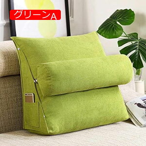 y20%OFFN[|zOp EFbWNbV ǏNbV |Pbgt ԂQNbV ̋qp SQ OpEFbW [fBOs[ Vv _ p[ wăN