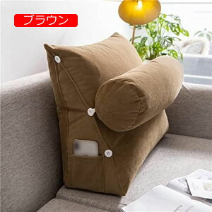 y20%OFFN[|zEFbWNbV NbV ^t ʋC Ȃ uE wNbV OpEFbW OiK |Pbgt Vv _ p[ wăNb