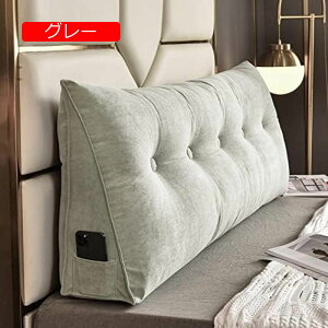 y20%OFFN[|zEFbW \t@NbV ONbV ӂӂ OpNbV ǏNbV er 200*50*20cm fCxbh _ Vv wNbV wăNb