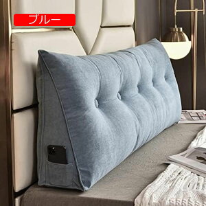 �y20%OFF�N�[�|���z�E�F�b�W�� �\�t�@�N�b�V���� �����O�N�b�V���� �ӂ�ӂ� �O�p�N�b�V���� �Ǐ��N�b�V���� �e���r�� 200*50*20cm �f�C�x�b�h ���_�� �V���v�� �w������N�b�V���� �w���ăN�b