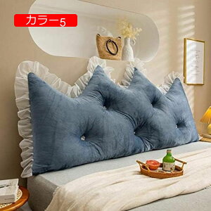 y20%OFFN[|zk EFbWNbV 120cm QȂ er Ǐ t zc ֎q ԂQNbV 킢 xbg O Op wbh{[hNbV pbh N