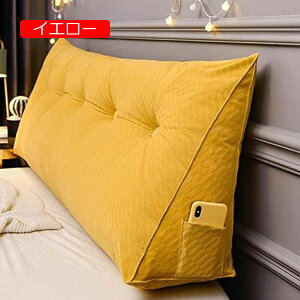 y20%OFFN[|z傫 wNbV 60*50cm EFbW Op wbh{[hNbV ϋv V[gNbV wʒuT|[gxbh Ǐ pbh \bhNbV w