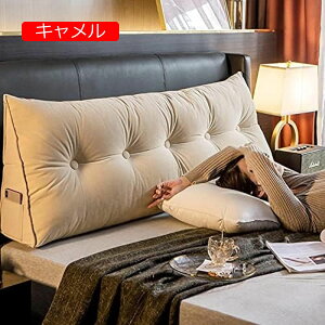 y20%OFFN[|z傫 wNbV 60*50cm EFbW Op wbh{[hNbV ϋv V[gNbV wʒuT|[gxbh Ǐ pbh \bhNbV w