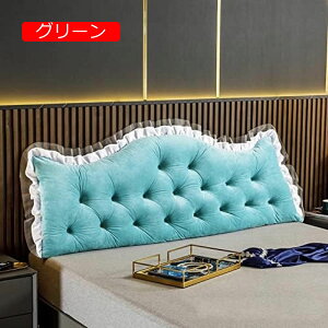 y20%OFFN[|zOp EFbW 120*50cm wbh{[hNbV t _炩 EFbWNbV wǏ pbh ᔽ 킢 킢 p O[ O\ 