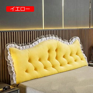 y20%OFFN[|zOp EFbW 120*50cm wbh{[hNbV t _炩 EFbWNbV wǏ pbh ᔽ 킢 킢 p O[ O\ 