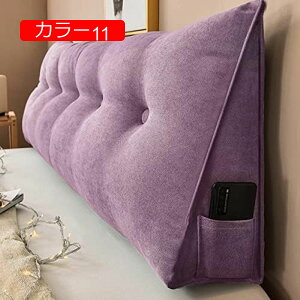 y20%OFFN[|zNbV w 傫 xbhp \t@NbV VOxbh  tANbV 􂦂 OpNbV EFbW܂ ʃ|Pbgt ֎q w