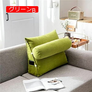 y20%OFFN[|zOp OpEFbW ^t p ԂQNbV \tg bNX ItBX wNbV EFbWNbV p IW 60*50*20cm p[ 