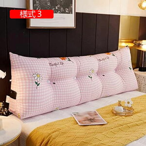 y20%OFFN[|zxbh wNbV ԂQNbV 150cm t p ݑΖ [fBOs[ ONbV Pn l5 wbhEFbW \tg ϋv ItB