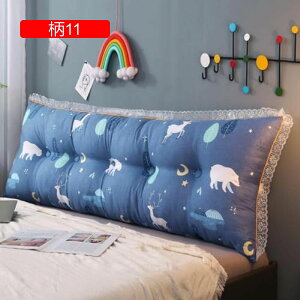 y20%OFFN[|zEFbW wbh{[hNbV V[gNbV w NbV 12 Ǐ 傫 xbhNbV  O 1.5m ӂӂ ᔽ obNXg 