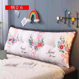 y20%OFFN[|zEFbW wbh{[hNbV V[gNbV w NbV 12 Ǐ 傫 xbhNbV  O 1.5m ӂӂ ᔽ obNXg 