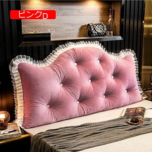 y20%OFFN[|zwNbV Ńpbh ONbV [Xt EFbWNbV ǏNbV er 200*70*18cm p Pl wbhEFbW [fBOs[