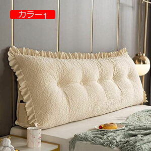 y20%OFFN[|zw NbV xbh NbV 傫 \t@[ XgNbV  ֎qp w J[6 p kfUC NbV CeA wbh{[h 80*20*50cm E