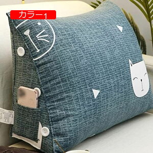 y20%OFFN[|zOp` \tg wbh{[hEFbWNbV xbh J[4 w Ǐ p w NbV OpNbV 傫 60*22*50 G xbg Op \t@ 