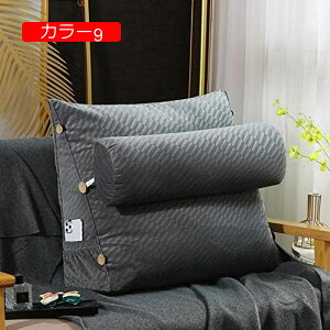 y20%OFFN[|zEFbWNbV 傫 wNbV J[2 \t@[NbV rO[ l炵p NbV  Vv Ǐp  QNbV 45*48