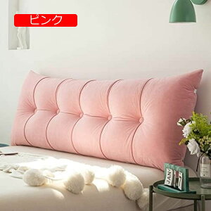 y20%OFFN[|zwbhEFbW wăNbV _uxbh 150*55*15cm \t@[ ONbV 났 ϋv Ǐp EFbWNbV p[ sN  [fB