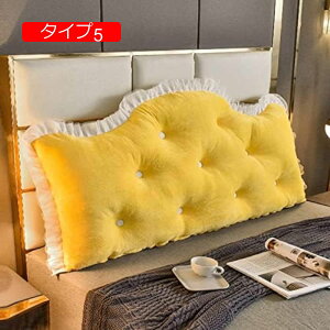 y20%OFFN[|zw NbV xbhNbV ~j EFbWNbV 􂦂 킢  120*80*20 wꖍ ʋC ᔽ |WVjOT|[g Vv \t@x