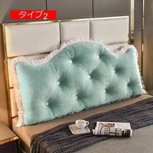 y20%OFFN[|zw NbV xbhNbV ~j EFbWNbV 􂦂 킢  120*80*20 wꖍ ʋC ᔽ |WVjOT|[g Vv \t@x