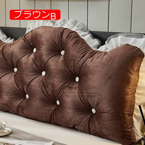 y20%OFFN[|z[fBOs[ NbV  O\ \ 120*70*15cm EFbWNbV  [Xt t@Xi[dl 킢 PPRbg xbhNbV fCx