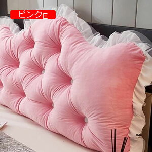 y20%OFFN[|z[fBOs[ NbV  O\ \ 120*70*15cm EFbWNbV  [Xt t@Xi[dl 킢 PPRbg xbhNbV fCx