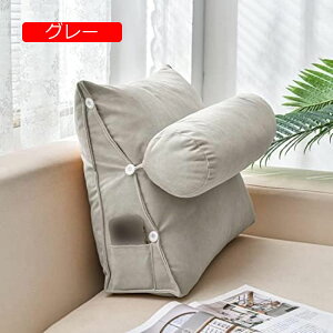 �y20%OFF�N�[�|���z�O�p�� ���^���t�� �N�b�V���� �����b�N�X ��J��h�� ���� �E�F�b�W�N�b�V���� �T�C�h�|�P�b�g �O�i�K���� �V���v�� ���_�� PP�R�b�g�� �x�b�h�N�b�V���� ���̋q���p �I�t