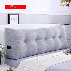 y20%OFFN[|zNbV OpNbV  w  ܂ 傫  Q G Q er Ǐ J 􂦂Jo[ Q xbh Op ܂ EFbWNbV 