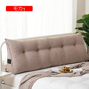 y20%OFFN[|zNbV OpNbV  w  ܂ 傫  Q G Q er Ǐ J 􂦂Jo[ Q xbh Op ܂ EFbWNbV 