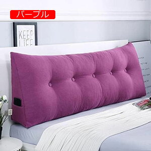 y20%OFFN[|zNbV OpNbV  w  ܂ 傫  Q G Q er Ǐ J 􂦂Jo[ Q xbh Op ܂ EFbWNbV 