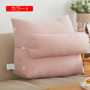 y20%OFFN[|zwbh{[hNbV F EFbW OpNbV 60CM w   \t@[ J[5 ӂӂ _炩 O\ \t@ xbh ֎qp wNb