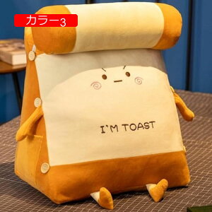 y20%OFFN[|zOpNbV er |NbV J[4 w ʃ|Pbgt   wbh{[h 45*45*20cm  Op`܂ obNXg xbhNbV EFbW