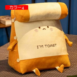 y20%OFFN[|zOpNbV er |NbV J[4 w ʃ|Pbgt   wbh{[h 45*45*20cm  Op`܂ obNXg xbhNbV EFbW