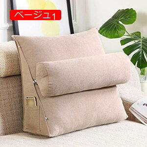 y20%OFFN[|zNbV Op 45*22*50cm  IW w 45X45X20cm OpNbV ^t  Op NbVw er wbh{[hNbV xbh R[