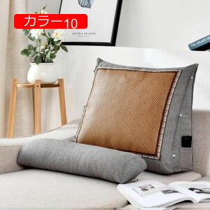 y20%OFFN[|zxbh wNbV Op OpNbV \t@[ xbh  w 45*45*20 ItBX  EFbWNbV [fBOs[ 傫Ȕw \t@x