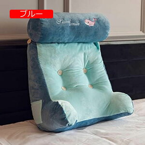 �y20%OFF�N�[�|���z�w������ �N�b�V���� �x�b�h�N�b�V���� �~�j �s���N �E�F�b�W�N�b�V���� �􂦂� �J���[ ������� �w�����ꖍ PP�R�b�g���[�U �ʋC�� �ᔽ�� �|�W�V���j���O�T�|�[�g �|�P�b