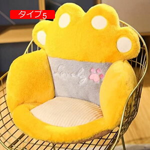 【20%OFFクーポン】背もたれ クッション ベッド クッション タイプ17 大きい ソファー レストクッション 腰枕 椅子用 背中 仮眠用 クッション 大きい ベッドウエッジ 枕 北欧 綿 仮眠 まくら ゴ