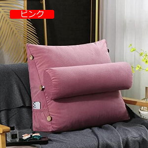 y20%OFFN[|zOp Ńpbh \t@NbV _ ϋv OpNbV EFbWNbV TCh|Pbg OiK 45*45*20cm k PPRbg wăNbV p 