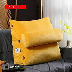 y20%OFFN[|zOp Ńpbh \t@NbV _ ϋv OpNbV EFbWNbV TCh|Pbg OiK 45*45*20cm k PPRbg wăNbV p 