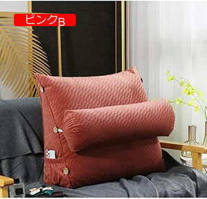 y20%OFFN[|zOp Ńpbh \t@NbV _ ϋv OpNbV EFbWNbV TCh|Pbg OiK 45*45*20cm k PPRbg wăNbV p 