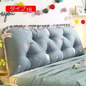 y20%OFFN[|z^ wbh{[hNbV EFbW xbhXg ǏpNbV ֎qpNbV Op` wbh{[hEFbWNbV 200cm ⏕ ^Cv5 a Op`