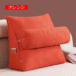 y20%OFFN[|zw NbV ^t ʋC Ȃ OpNbV EFbWNbV uE OiK TCh|Pbg Vv _ p[ xbhNbV 