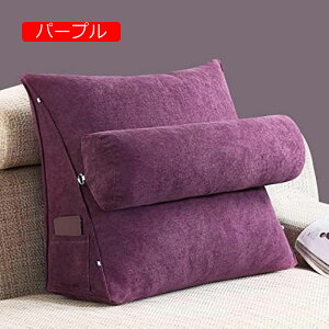 y20%OFFN[|zw NbV ^t ʋC Ȃ OpNbV EFbWNbV uE OiK TCh|Pbg Vv _ p[ xbhNbV 